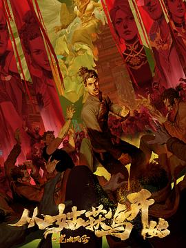 甘南藏族自治州seo网络推广优化