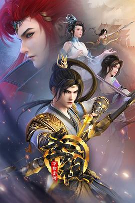 seo详细设计优化