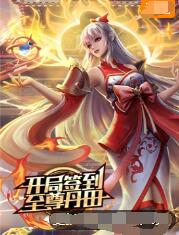 威海网站优化优势在哪