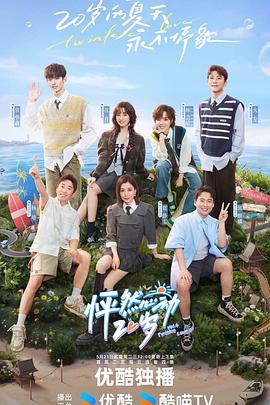 专业网站优化推荐高中